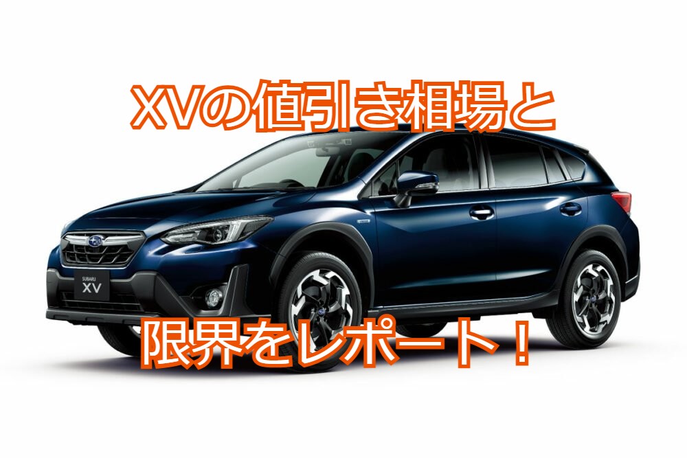 市場 カーリース 特選車 2WD アルト 5ドア スズキ 新車